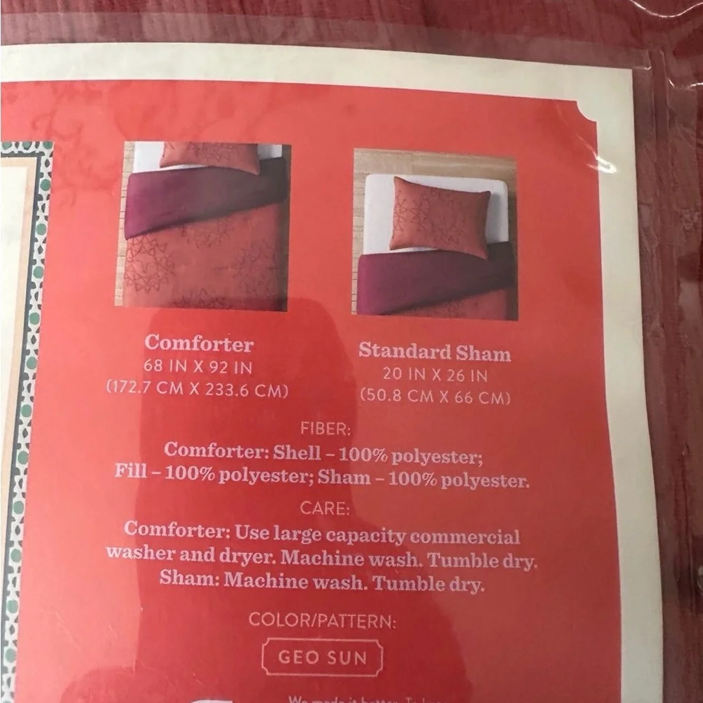 Opalhouse Jungalow Comforter Set